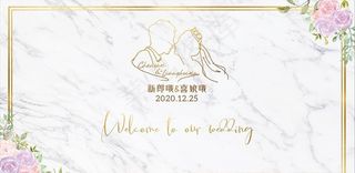 一五九 大理石婚礼背景图片