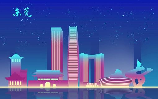 东莞扁平地标图片