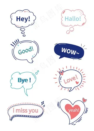 英文对话框图片