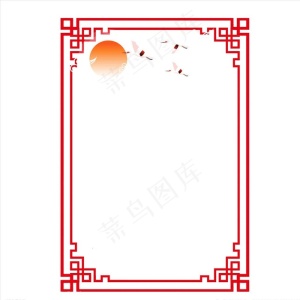 边框图片