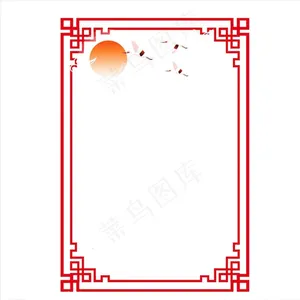 边框图片