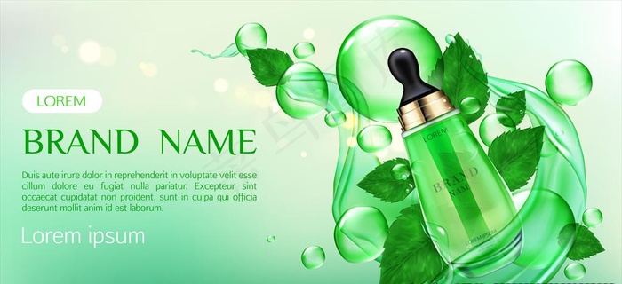 化妆品背景图片