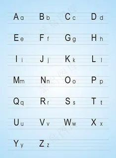 26个英文字母大小写图片 26个英文字母大小写图片