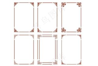 古风边框图片