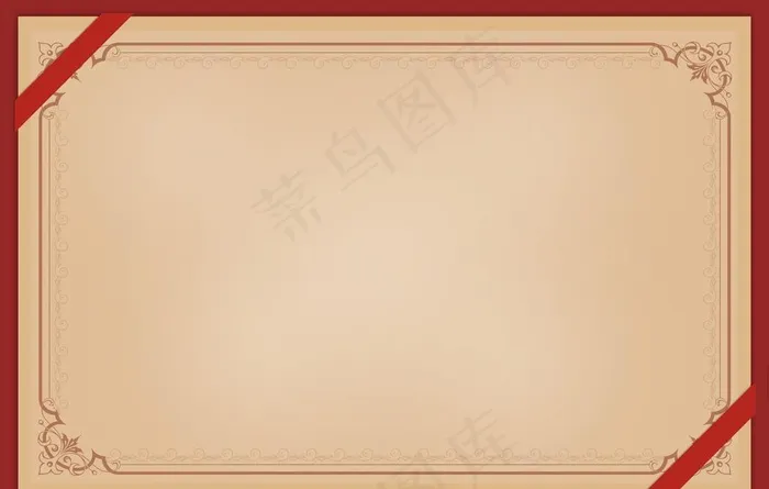 证书图片(14173X9449(DPI:100))psd模版下载