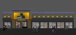 娱乐会所门头图片