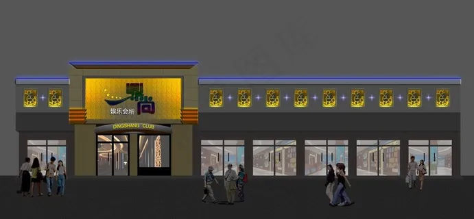 娱乐会所门头图片 娱乐会所门头图片