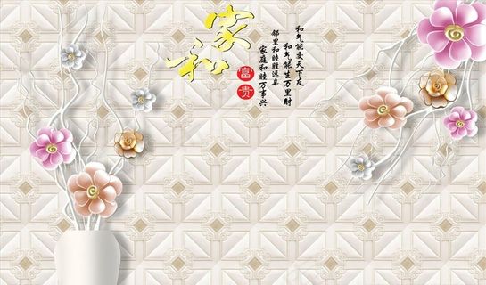 浮雕花 花瓶背景墙图片