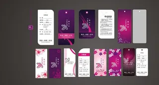 儿童服装吊牌图片