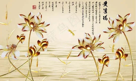 装饰画背景墙图片