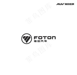 福田汽车logo 矢量图片