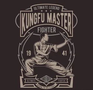 功夫图片