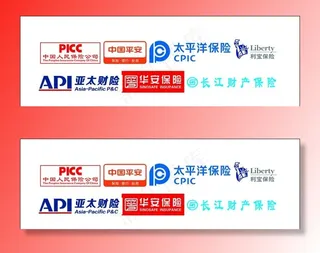 保险logo图片