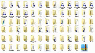 千寺PS笔刷图片