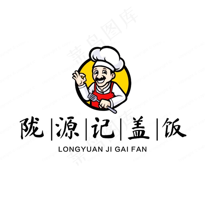 陇源记盖饭图片psd模版下载