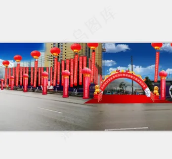 活动现场布置效果图图片