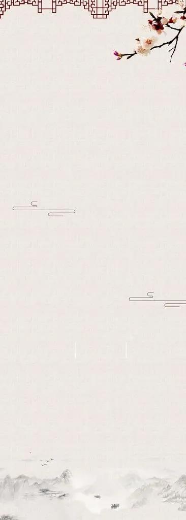 易拉宝背景图片(4134X10630(DPI:150))psd模版下载