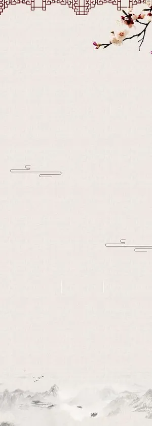 易拉宝背景图片