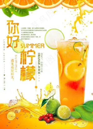 柠檬水图片