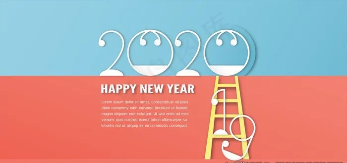 2020字体设计图片eps,ai矢量模版下载