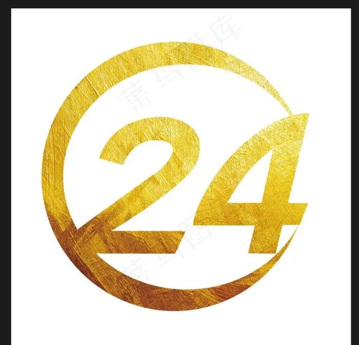 24logo设计 金色渐变图片(2835X2835(DPI:120))psd模版下载