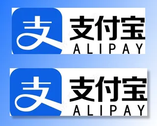 支付宝图片