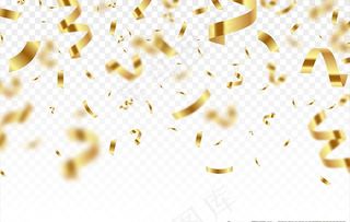 金色庆祝彩带背景素材图片