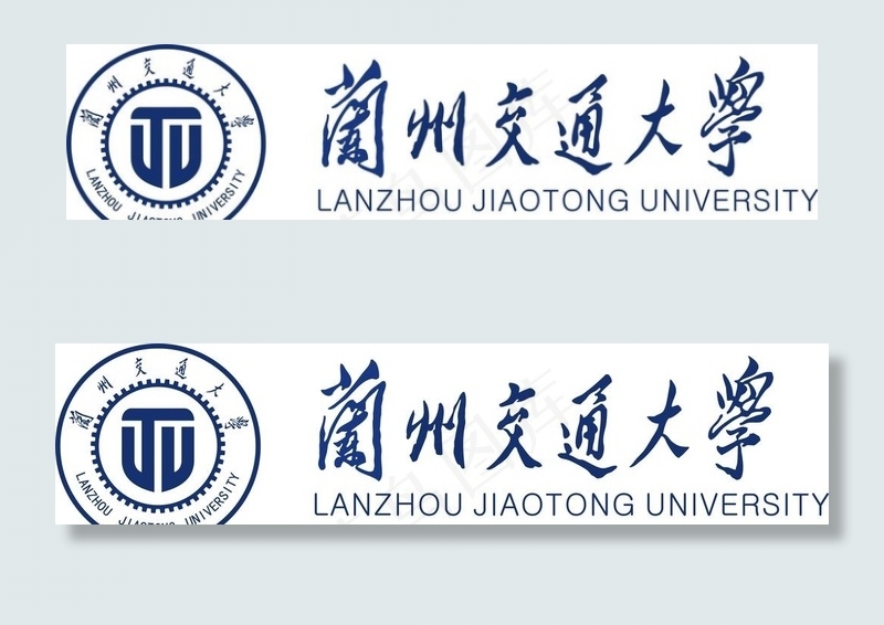 兰州交通大学新标志图片