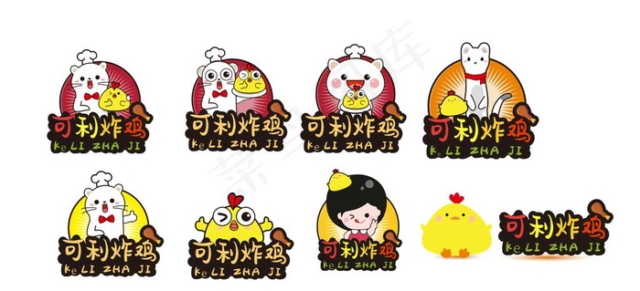 卡通炸鸡logo图片cdr矢量模版下载