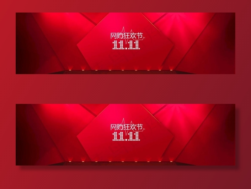 红色banner图片psd模版下载