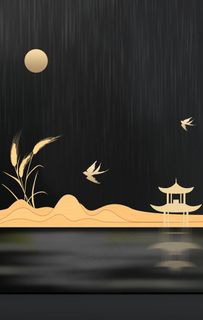 中国风背景图片