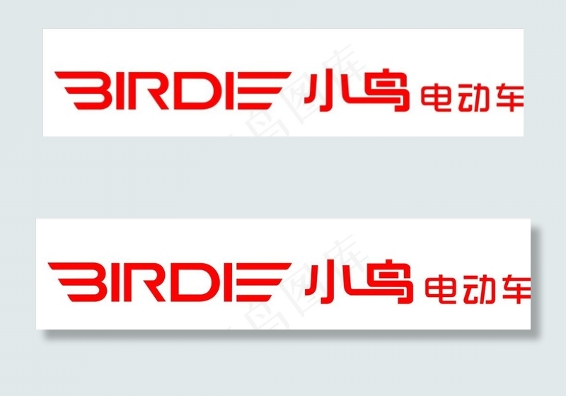 小鸟电动车图片
