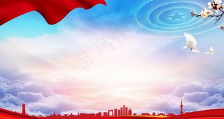 党建背景图片