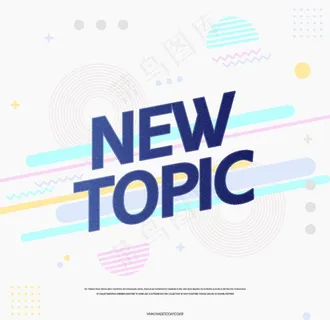 简约时尚几何图形渐变英文海报图片