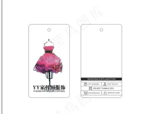 衣服吊牌图片