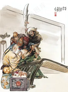 关公之刮骨疗毒图片