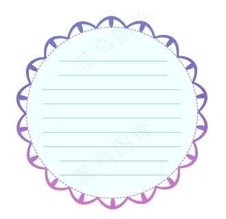 花边文本框图片