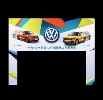 探驭初夏龙门架图片