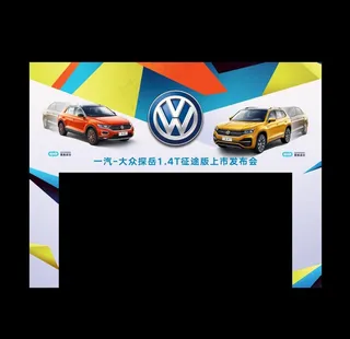 探驭初夏龙门架图片