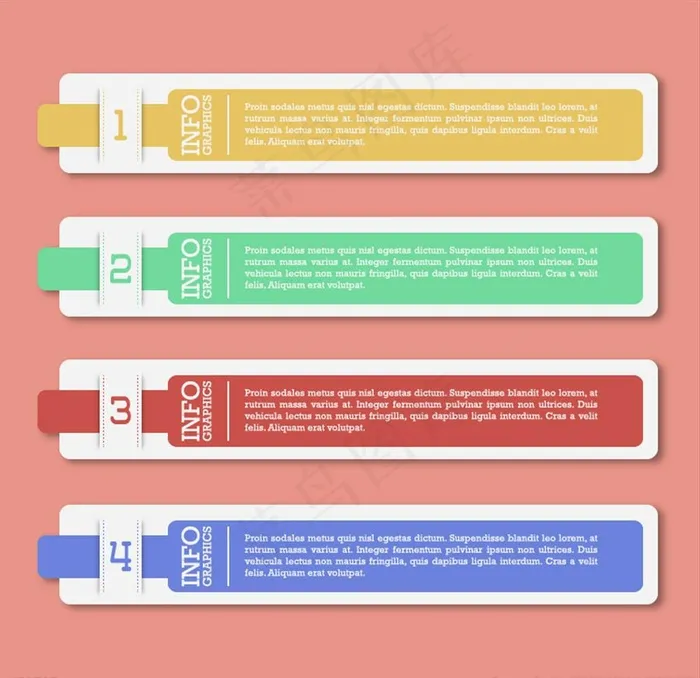 流程图图片ai矢量模版下载
