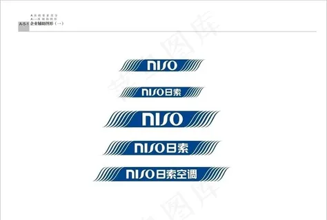 日索空调 VIS 企业辅助图形矢量图片