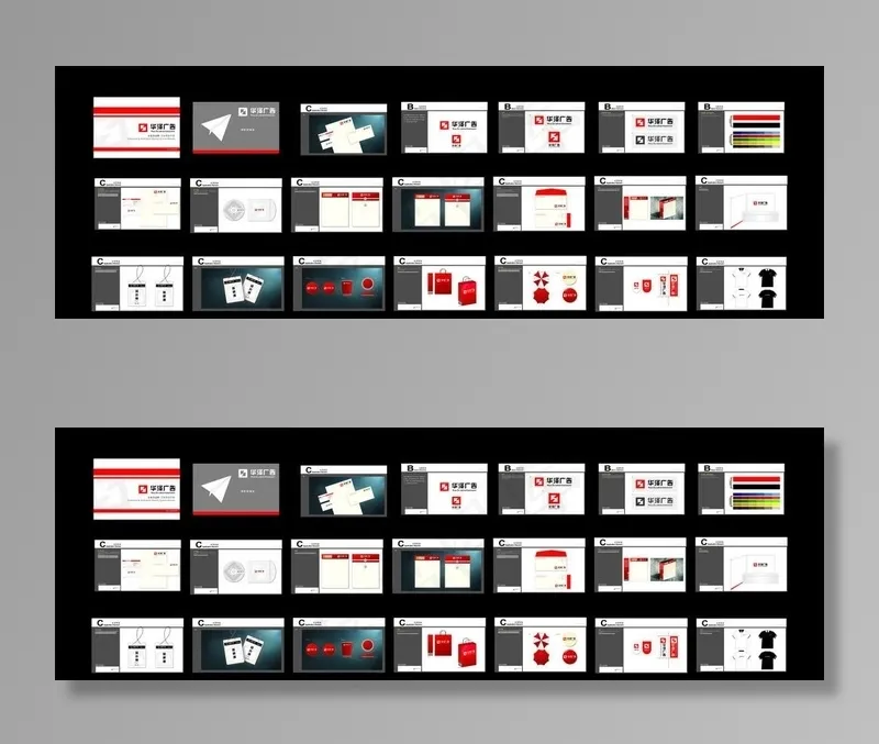 广告公司VI设计图片cdr矢量模版下载