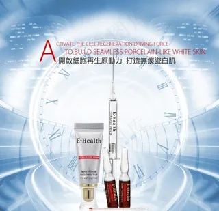 化妆品海报图片