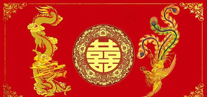 红色婚庆舞台背景舞台婚庆背景图片
