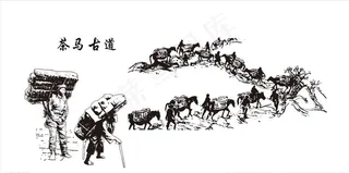 茶马古道背夫图片