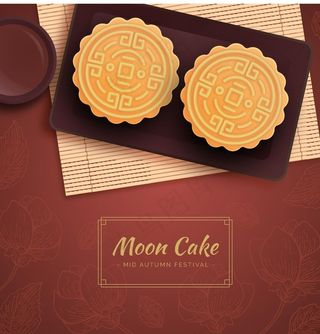 中秋节插画图片