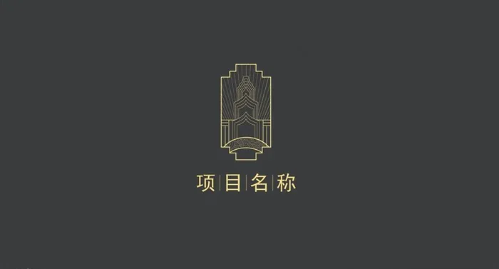 地产logo图片ai矢量模版下载