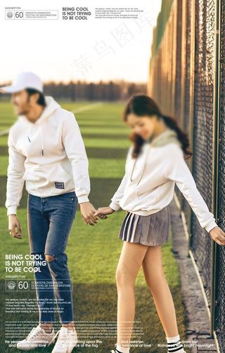 旅拍婚纱照素材情侣照素材图片