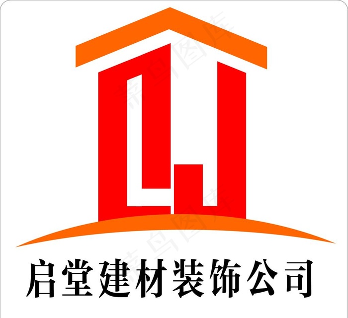 建材装饰logo图片cdr矢量模版下载