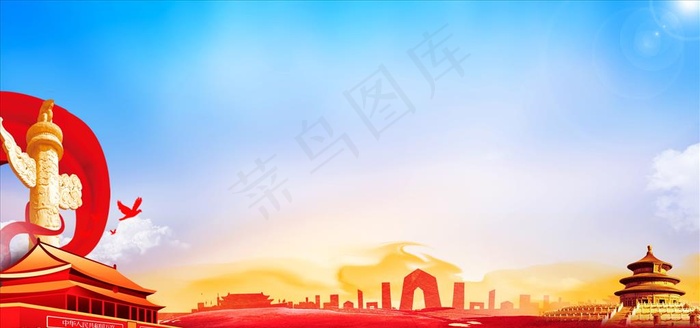 党建宣传栏模板图片(2400X1200)cdr矢量模版下载